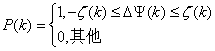 太阳GG·(中国区)官方网站