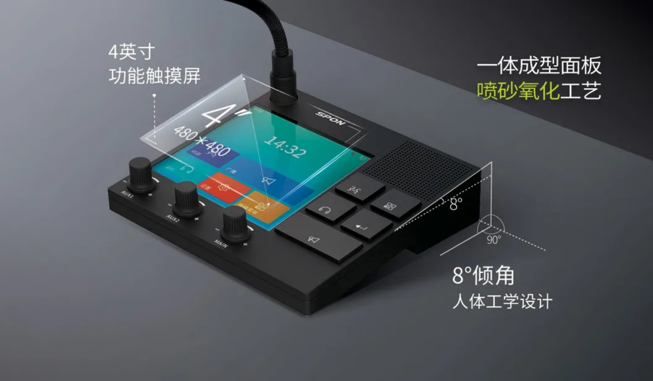 太阳GG·(中国区)官方网站