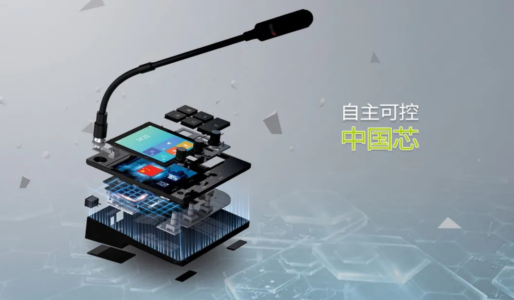 太阳GG·(中国区)官方网站