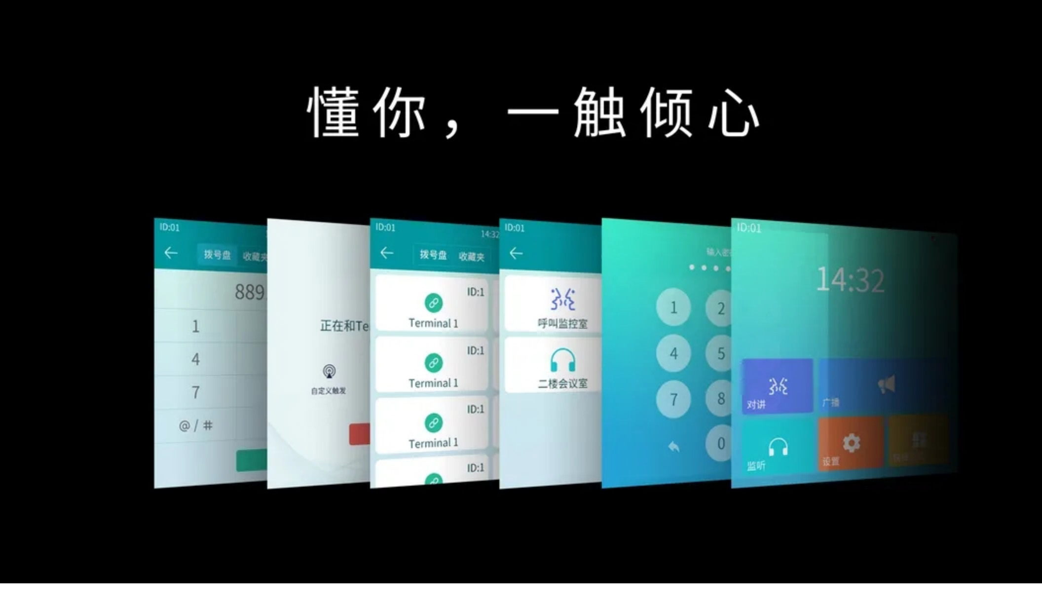 太阳GG·(中国区)官方网站