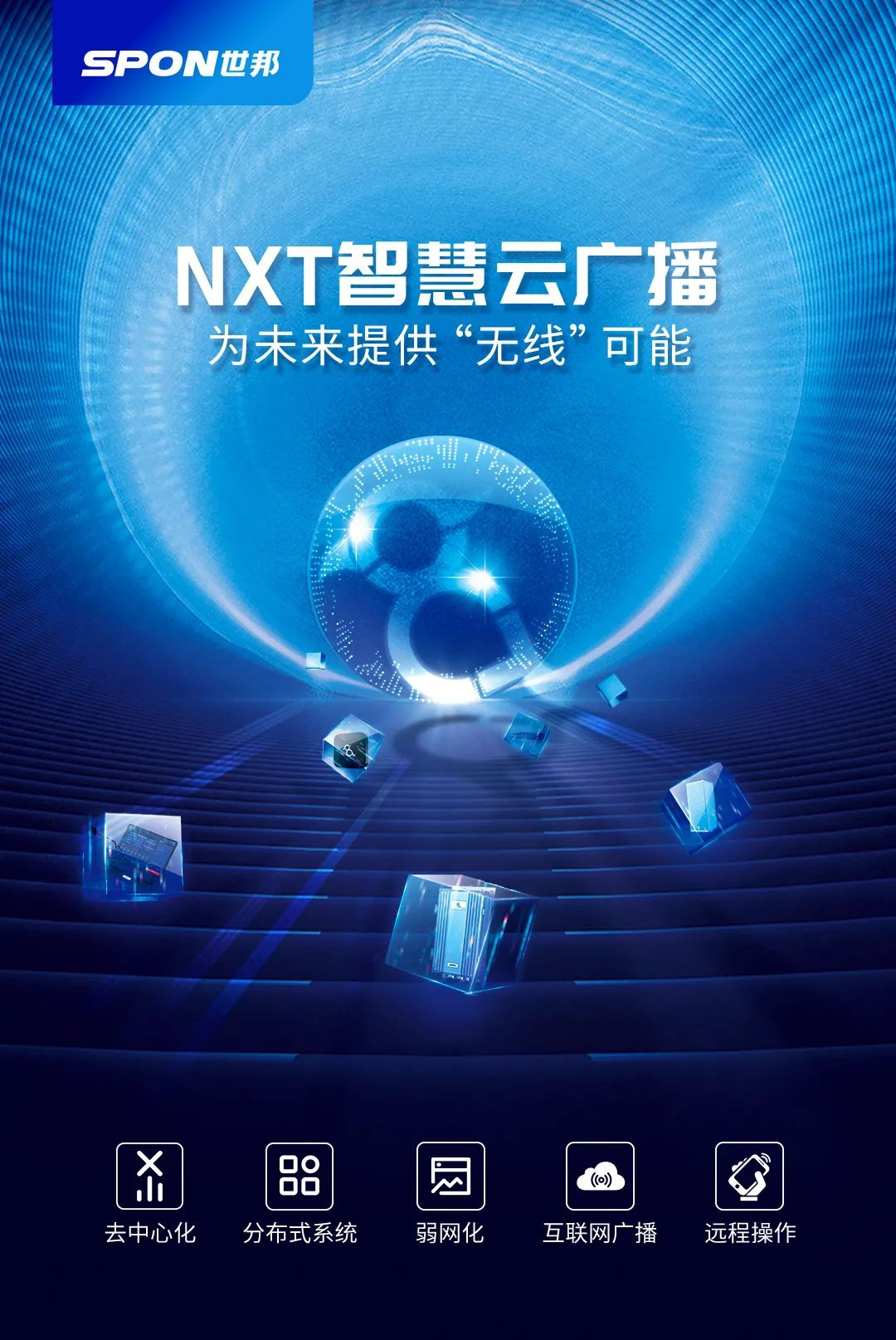 太阳GG·(中国区)官方网站