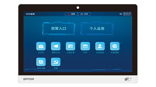 太阳GG·(中国区)官方网站