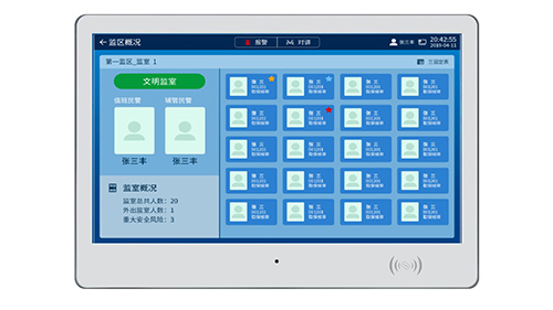 太阳GG·(中国区)官方网站