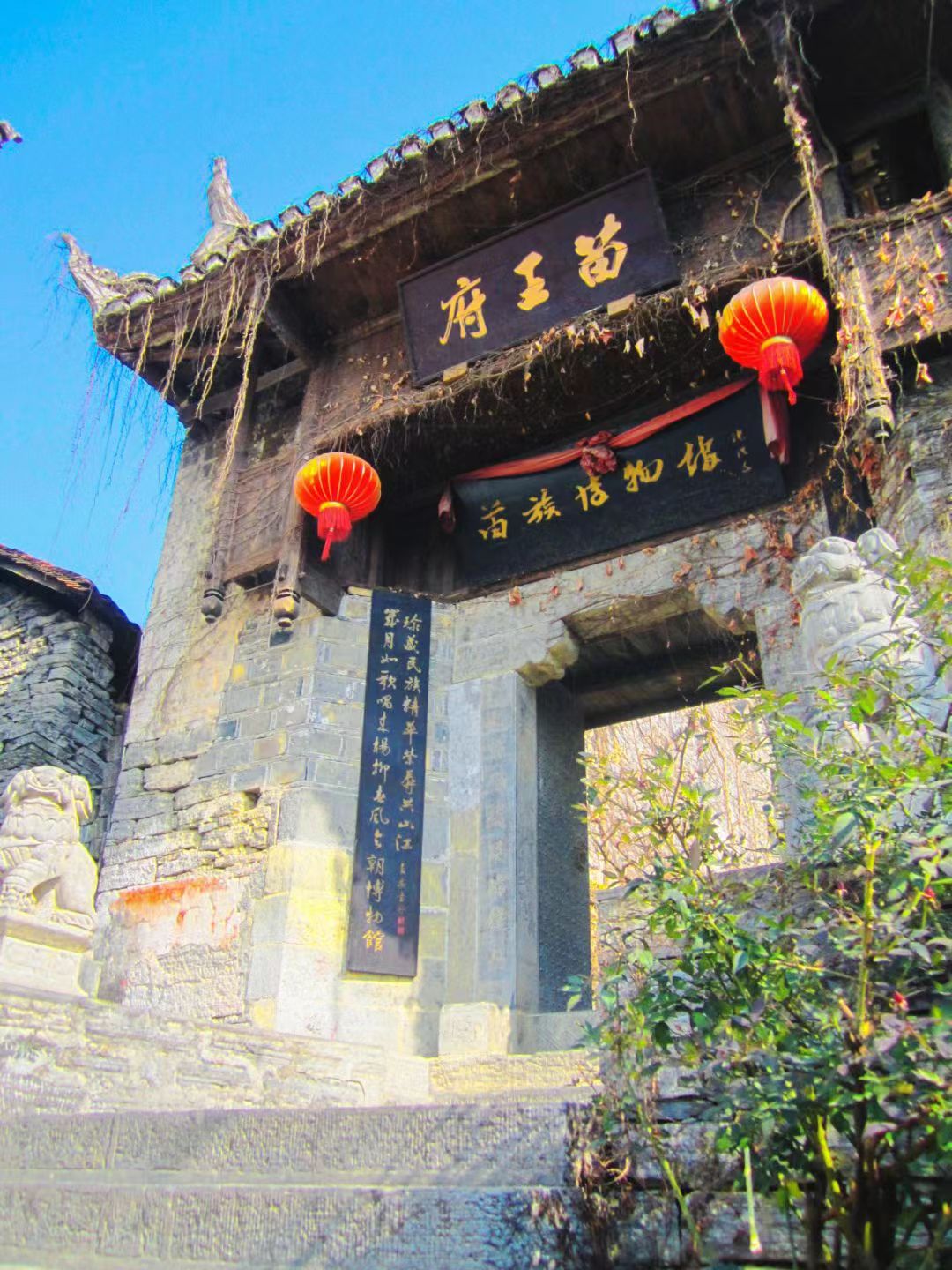 守护民族影象 助力文化传承 | 太阳GG向博物馆捐赠智能广播安防装备 - 太阳GG