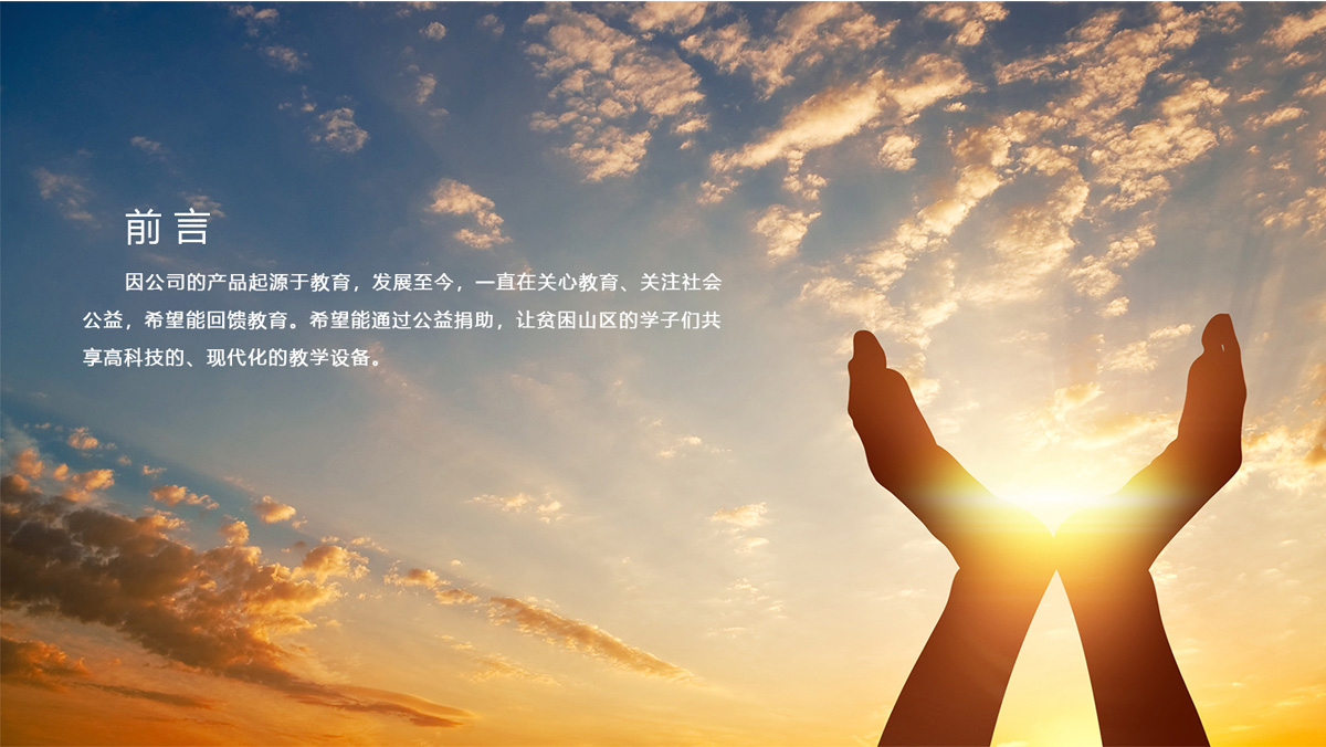 太阳GG·(中国区)官方网站