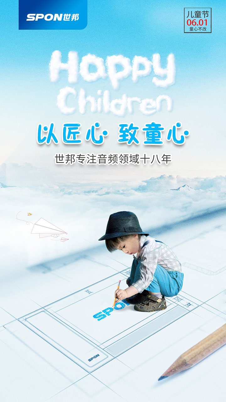 太阳GG·(中国区)官方网站
