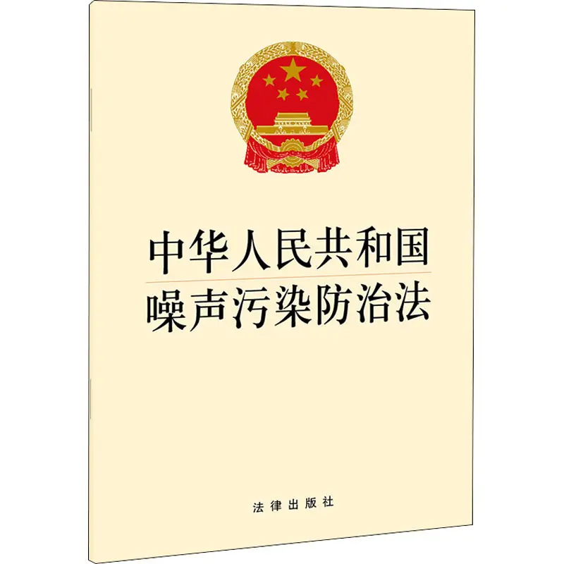 太阳GG·(中国区)官方网站