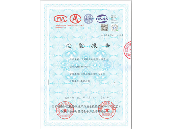 太阳GG·(中国区)官方网站