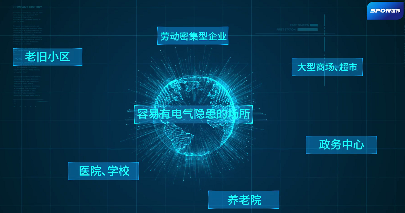 太阳GG·(中国区)官方网站