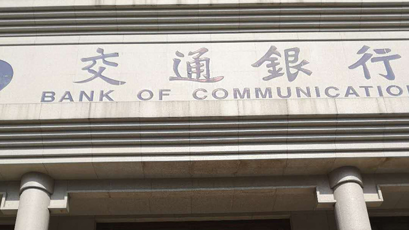太阳GG·(中国区)官方网站