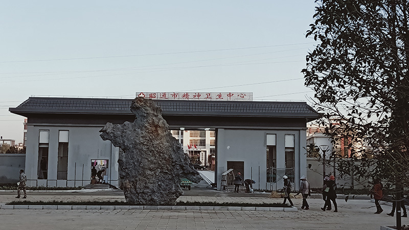 太阳GG·(中国区)官方网站
