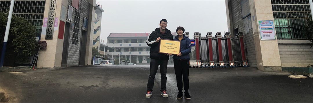 太阳GG·(中国区)官方网站