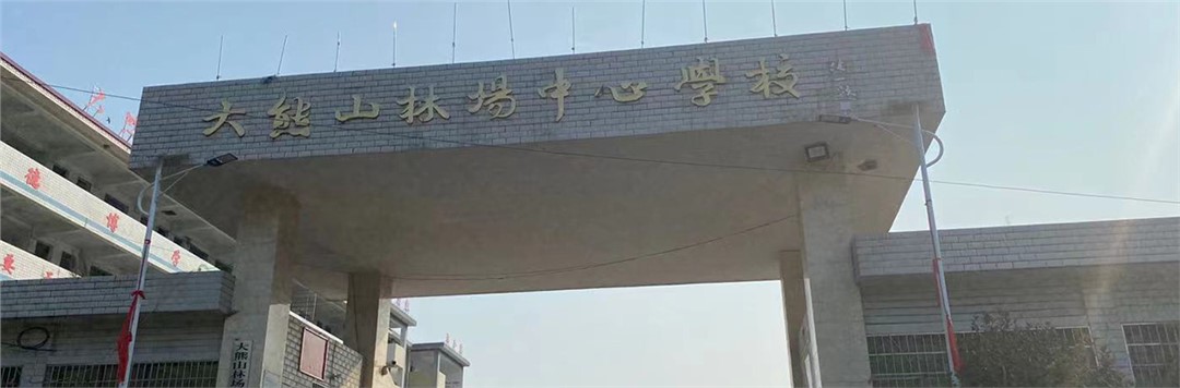 太阳GG·(中国区)官方网站