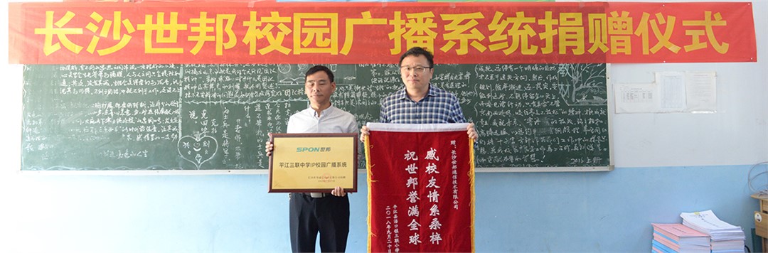 太阳GG·(中国区)官方网站