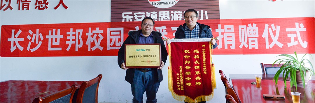 太阳GG·(中国区)官方网站