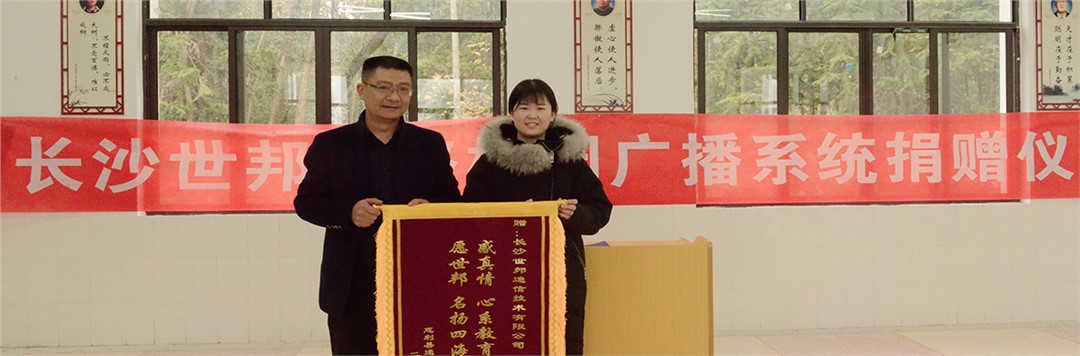 太阳GG·(中国区)官方网站