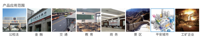 太阳GG·(中国区)官方网站