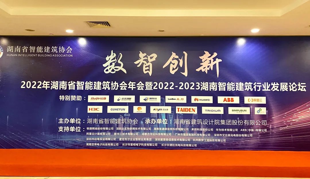 太阳GG·(中国区)官方网站