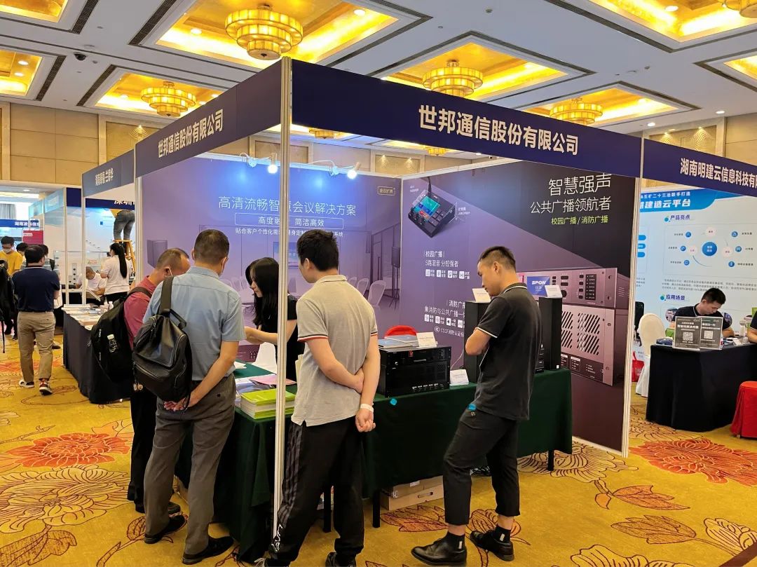 太阳GG·(中国区)官方网站