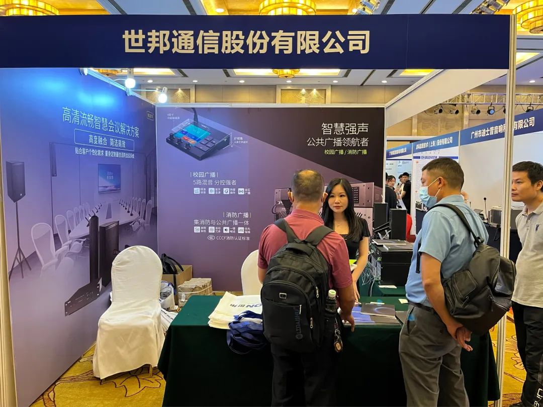 太阳GG·(中国区)官方网站