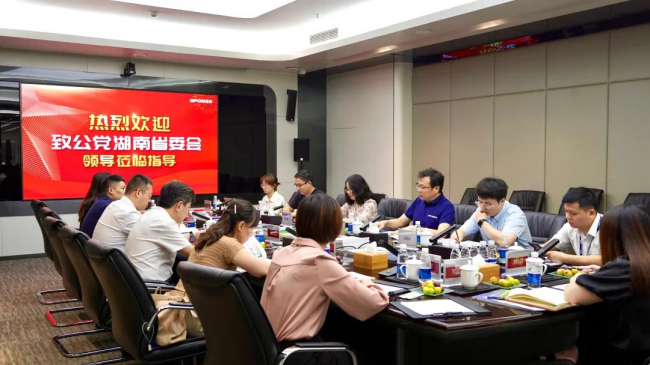 太阳GG·(中国区)官方网站