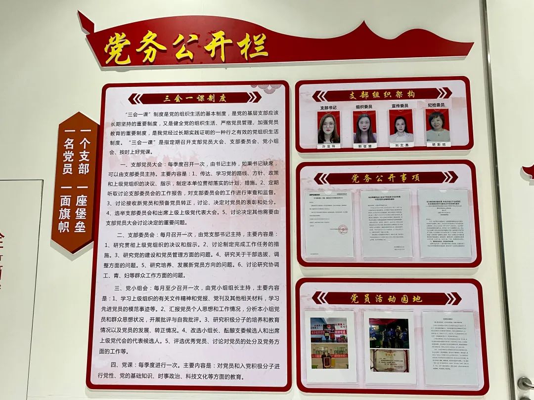 太阳GG·(中国区)官方网站