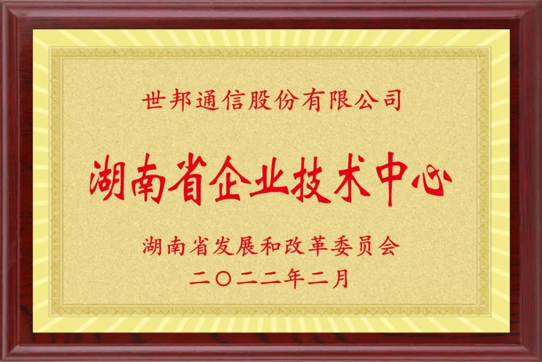 太阳GG·(中国区)官方网站
