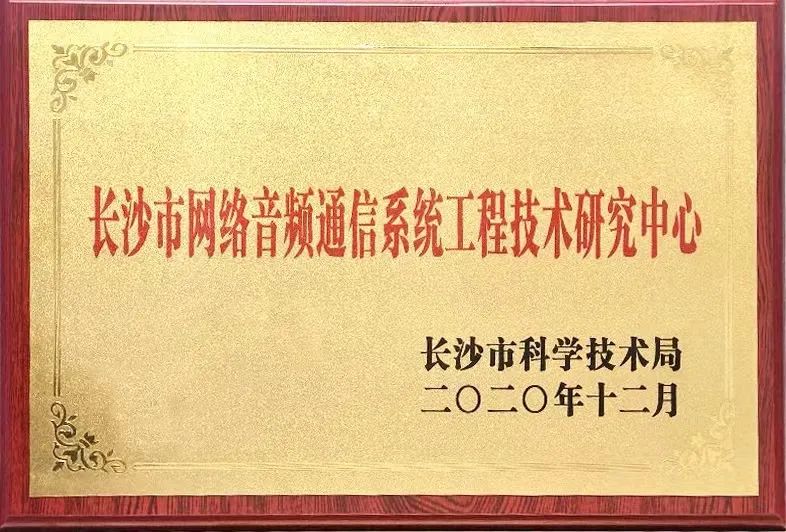 太阳GG·(中国区)官方网站