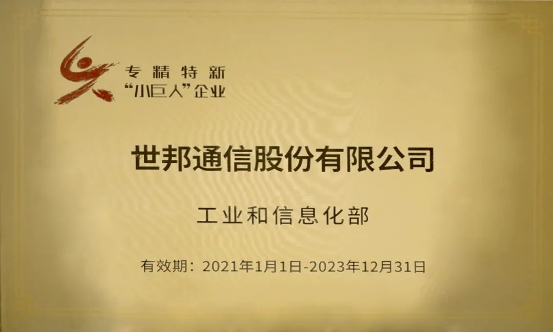 太阳GG·(中国区)官方网站