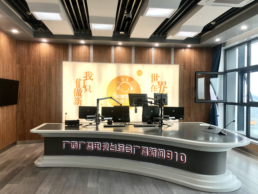 太阳GG·(中国区)官方网站