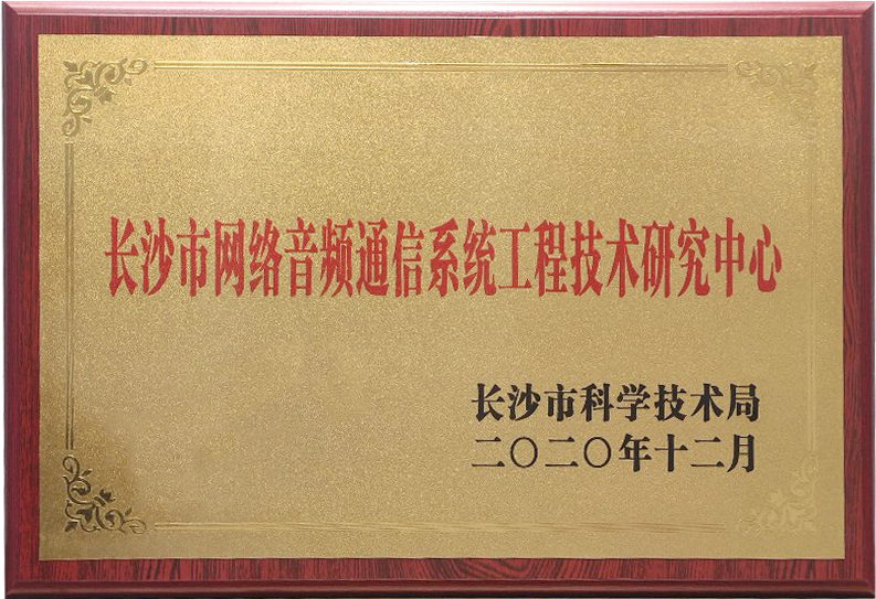 太阳GG·(中国区)官方网站