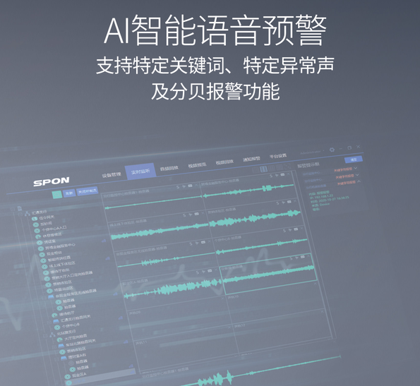 太阳GG·(中国区)官方网站
