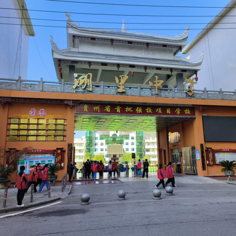太阳GG·(中国区)官方网站