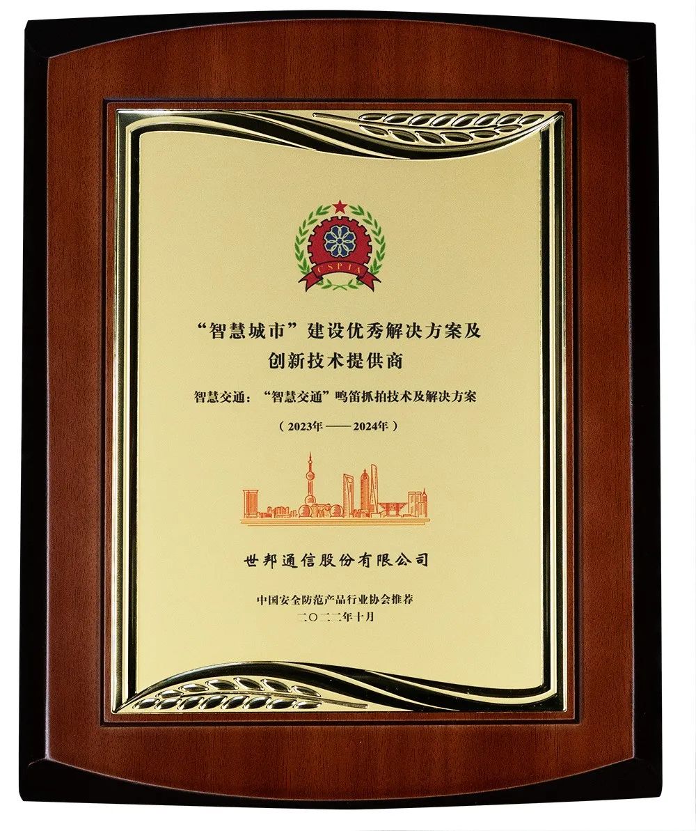 太阳GG·(中国区)官方网站
