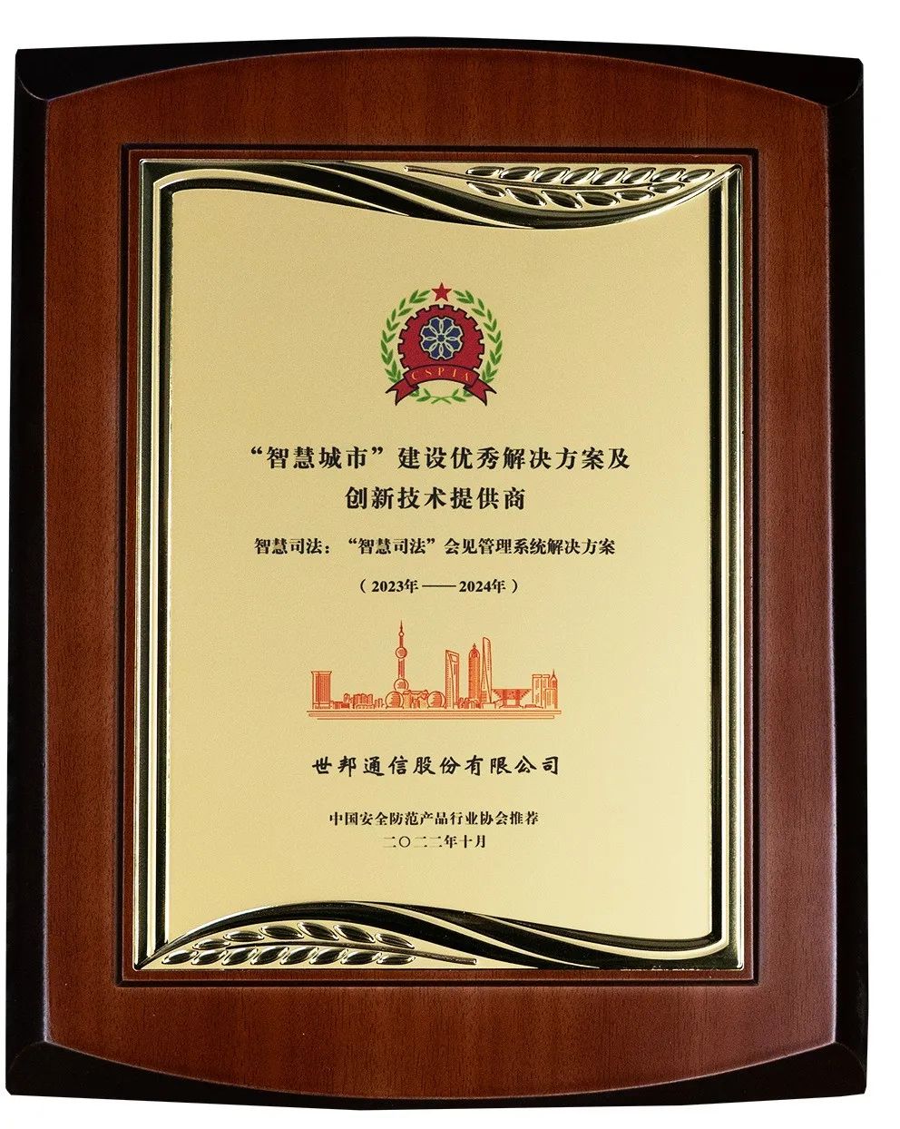 太阳GG·(中国区)官方网站