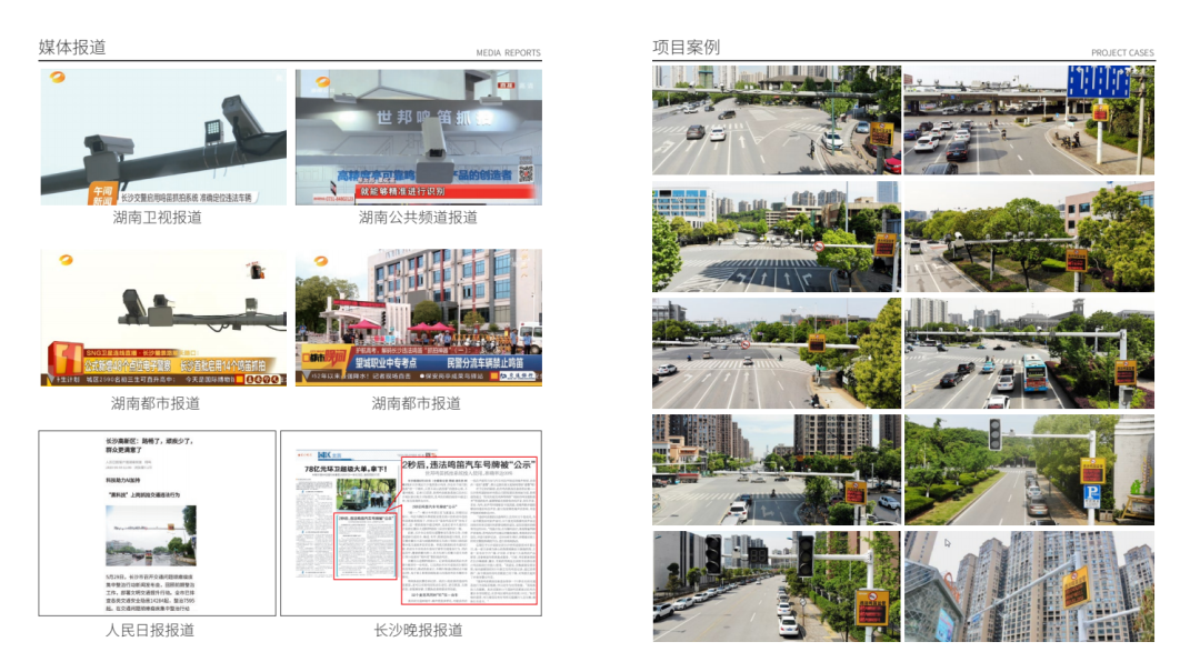 太阳GG·(中国区)官方网站