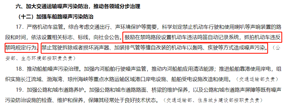太阳GG·(中国区)官方网站