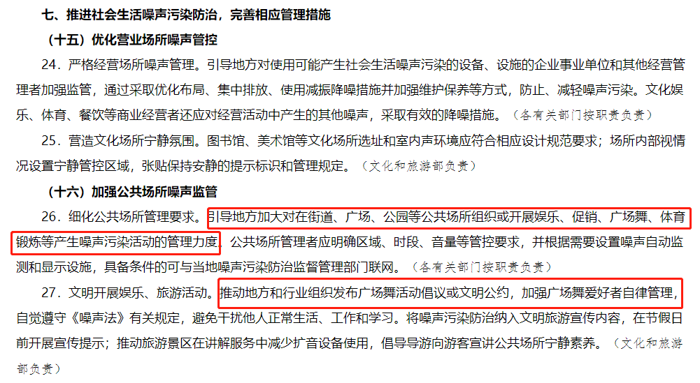 太阳GG·(中国区)官方网站