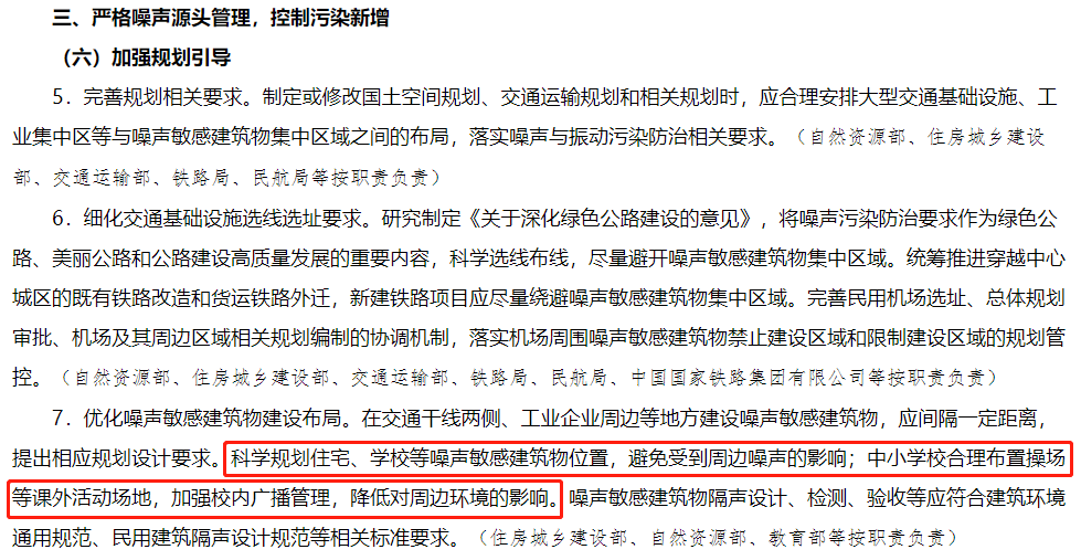 太阳GG·(中国区)官方网站