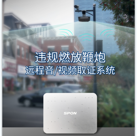 太阳GG·(中国区)官方网站