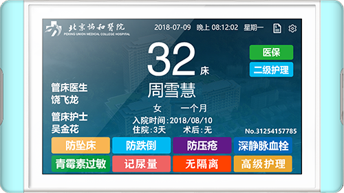 太阳GG·(中国区)官方网站