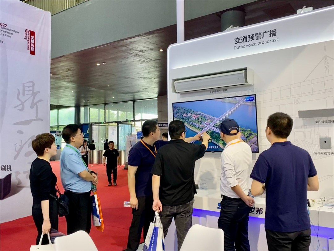 太阳GG·(中国区)官方网站