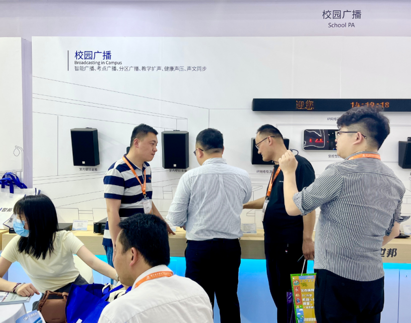 太阳GG·(中国区)官方网站