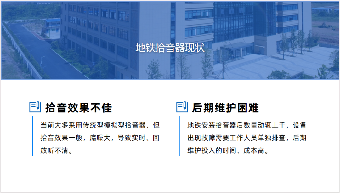 太阳GG·(中国区)官方网站