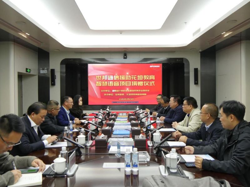 太阳GG·(中国区)官方网站