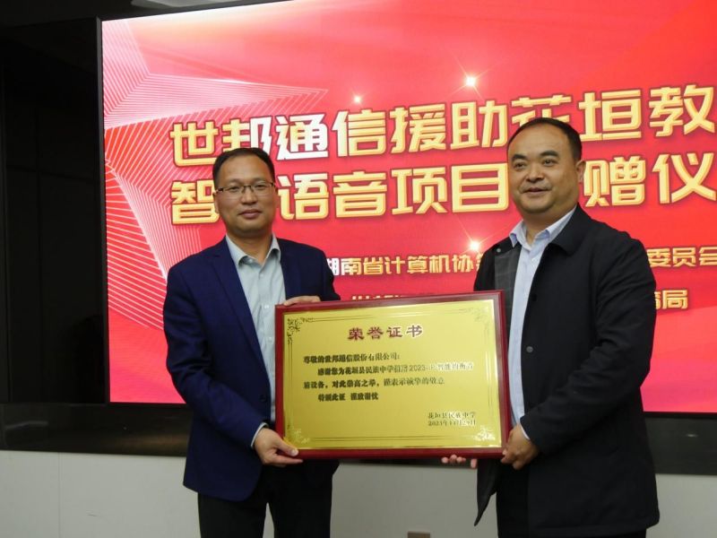 太阳GG·(中国区)官方网站
