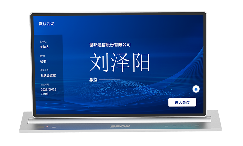 太阳GG·(中国区)官方网站