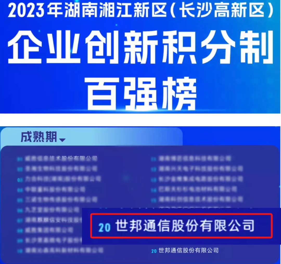 太阳GG·(中国区)官方网站