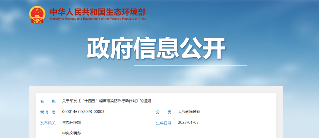 太阳GG·(中国区)官方网站