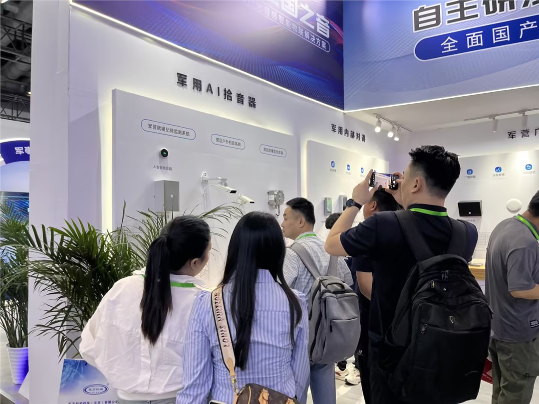 太阳GG·(中国区)官方网站
